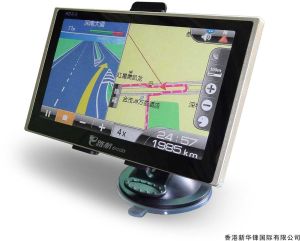 5 Inch Handheld GPS Navigator With Bluetooth