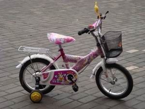 Children Bicycle & Kids Bike