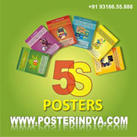 5s Malyalam Posters