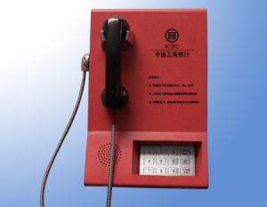 ATM Monitor Telephone