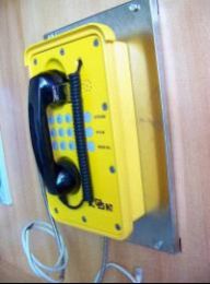 Outdoor Assistance Telephone