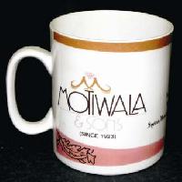 Promotional Mug (330 ml) - 002