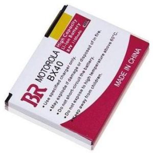 Battery - Motorola Bx-40