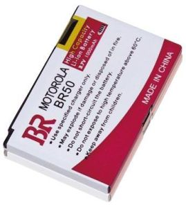 Cell Phone Battery- Motorola Br-50