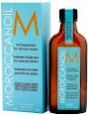 PURE AGRAN MOROCCAN OIL FOR HAIR TREATMENT PURE AGRAN MOROCCAN OIL FOR HAIR TREATMENT