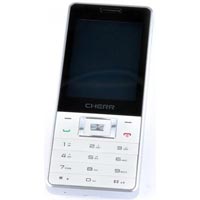 Cheap Chinese Mobile Phone