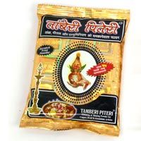 Copper Shining Powder