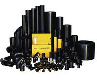 Hdpe Pipes,Cpvc Pipes