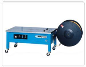 Low Table Close Type Chain Type Semi-auto Strapping Machine