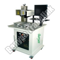 Fiber Laser Marking Machine I-10-20W