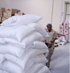 Refined Sugar ICUMSA 45, Packaging Type : white