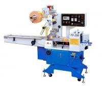 Small Auto Packer Candy Bar Packing Machine
