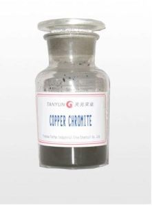 Copper Chromite   CAS Rn :12018-10-9,99328-50-4