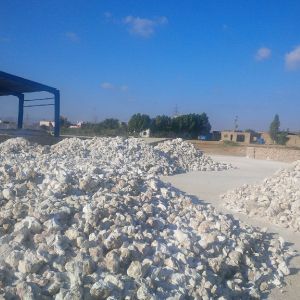 Raw Magnesite  Lumps /Powder