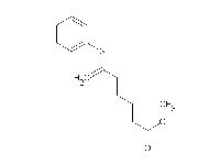 tiglic methyl ester