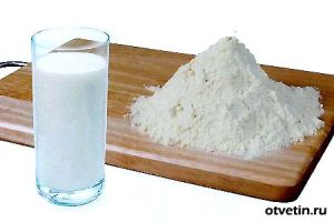 Powdered Milk,  Ingredient Type : Donkey Milk