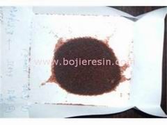 Ion Exchange Resin Bc800