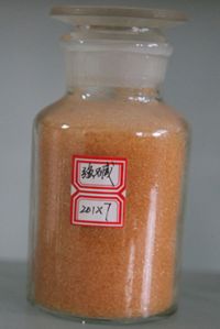 Ion Exchange Resin(201*7 Strong-base Stryrene)
