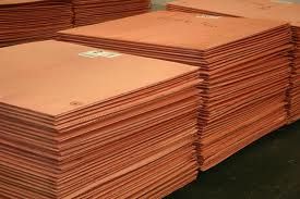 copper cathode copper cathode