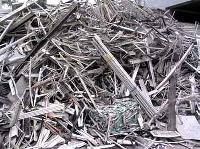 Aluminium Scrap Recycling Service
