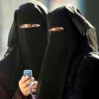 Ladies Designer burka