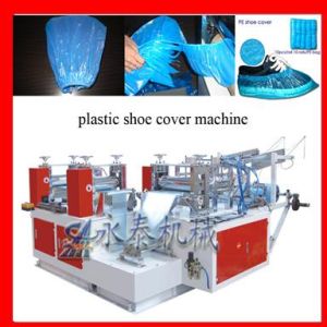 Pe Shoe Cover Making Machine