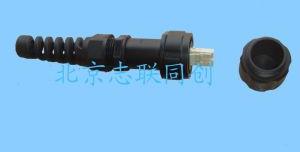 PDLC Waterproof Assembly