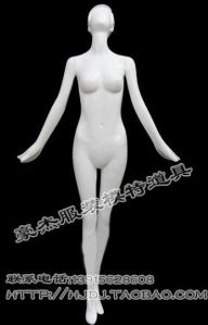 Female Mannequin - F10