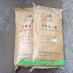 Antimony Trioxide