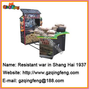 Simulator Shooting Games Machines Seek Gzqingfeng
