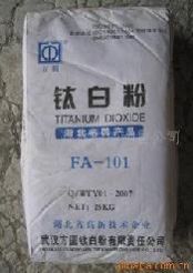 Titanium Dioxide FA-100, Packaging Type : White