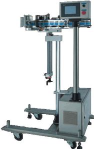 Side Labeling Machine