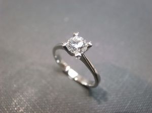 Solitaire Diamond Engagement Ring