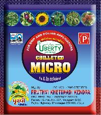 Micro Nutrient Fertilizer Powder