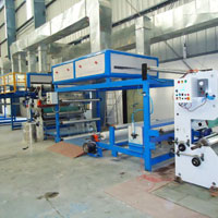 Multi Purpose Coating Machine