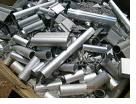 Aluminium Metal Scrap