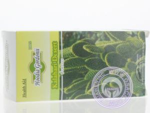 Hoodia Gordonii Kalahari Desert Pills