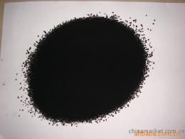 Pigment Black