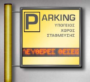 Parking Electronic Sings
