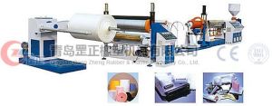 EPE Foam Sheet Production Line - (film)