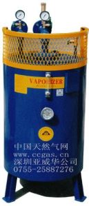 Hot-water Vaporizer