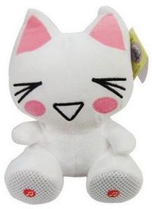 Plush Animal Toy With Speaker