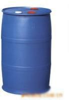 Levofloxacin Methylate