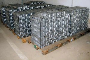 aluminium ingot