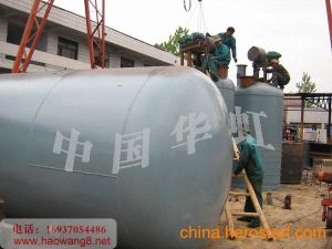 Oil Refining Machine Using Scrap