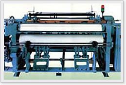 Wire Mesh Weaving Machine
