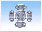 Universal Joint