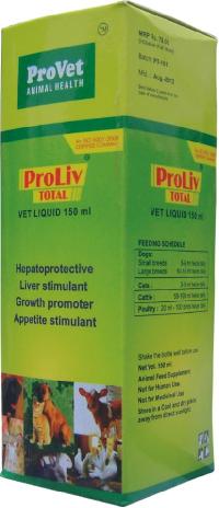 Poultry Medicines
