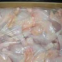 Frozen Chicken Leg Qaurters Halal