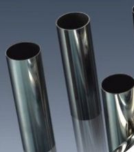 stainless steel pipe
